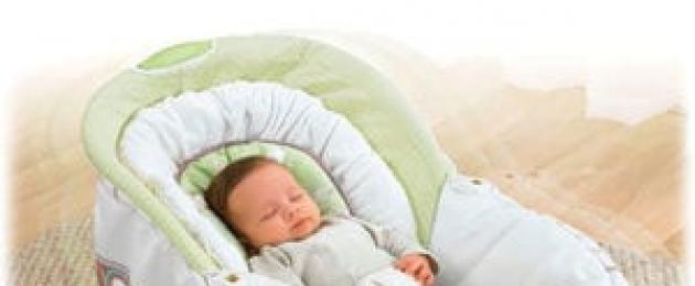 Как успокоить новорожденного, когда он плачет — инструкция по применению. Укачивание Как качать ребенка на подушке