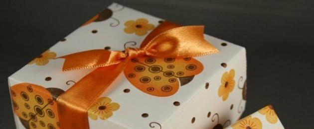 Развертка коробочки для подарка с крышкой. Как сделать коробку для подарка? Подарочные коробки своими руками