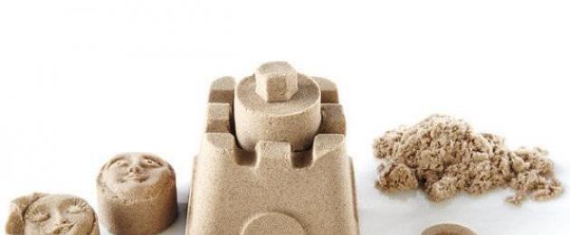 Кинетический песок - что это? Можно ли его сделать в домашних условиях?