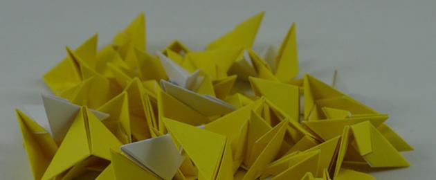 Модульное оригами схема курицы. Модульное оригами - пасхальная курочка Оригами из модулей курочка для начинающих