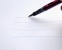 Как заправить перьевую ручку Parker