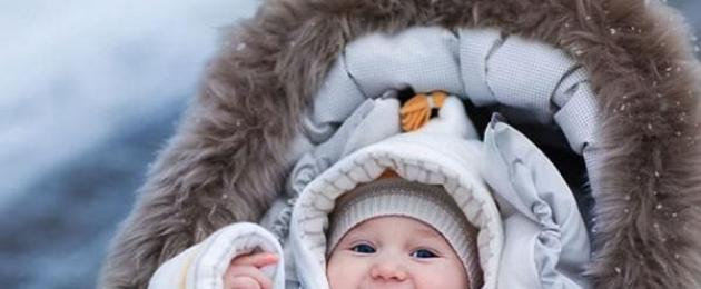 Žakarda sega jaundzimušajiem ziemā.  Bērnu sega jaundzimušajiem - kā apsegt bērnu, kuru labāk izvēlēties