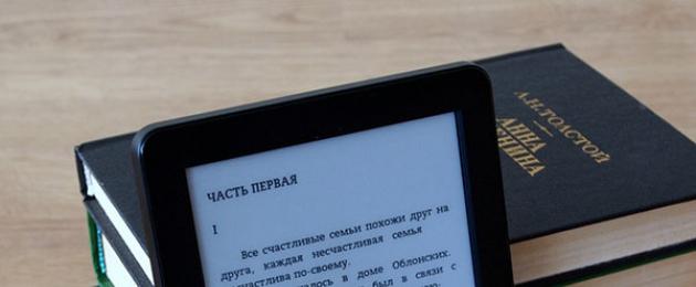 Что подарить 15 летнего ребенка. Лучшие оригинальные подарки парню на День рождения от девушки