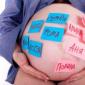Je možné nenastoupit na mateřskou dovolenou před porodem Je možné nastoupit na mateřskou později?