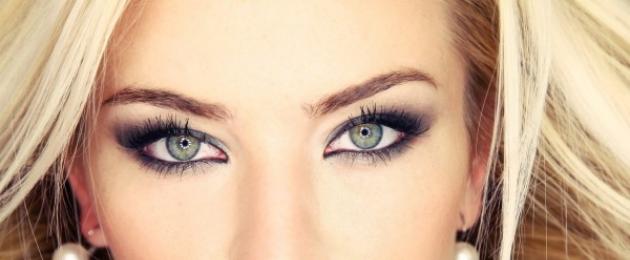 Zdôraznite modré oči.  Ako maľovať modré oči: tajomstvá make-upu