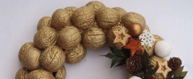 DIY vánoční věnec: dekorace na stůl.  Jaké novoroční hračky a dekorace vyrobit z ořechových skořápek Jaké dekorace vyrobit z vlašských ořechů na Nový rok