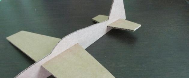 Самолет из бросового материала. Как сделать из картона самолет своими руками