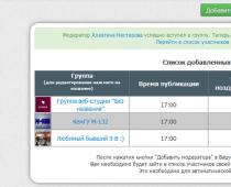 Statusi VKontakte ob rojstnem dnevu Čestitam VKontakte ob rojstvu