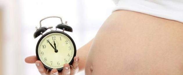 Amnija šķidruma noplūdes simptomi grūtniecības sākumā un vēlīnā stadijā.  Amnija šķidruma noplūde agrīnā stadijā
